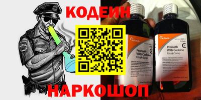 дмт Свободный