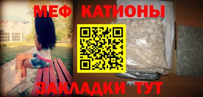 дмт Свободный