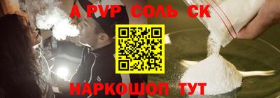дмт Свободный