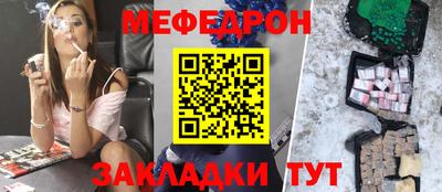скорость Северобайкальск