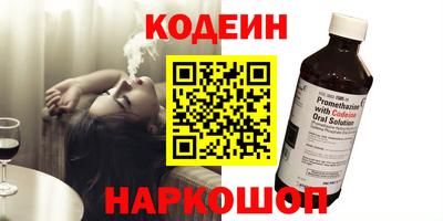 дмт Свободный