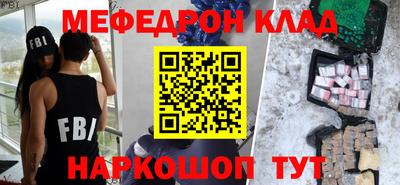 дмт Свободный