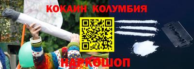 мет Севастополь