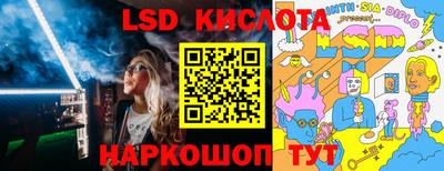 скорость Северобайкальск