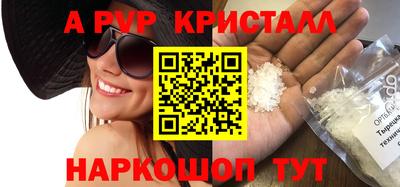 скорость Северобайкальск