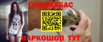 дмт Свободный