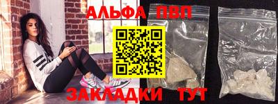 скорость Северобайкальск