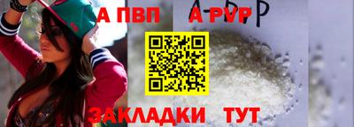 дмт Свободный
