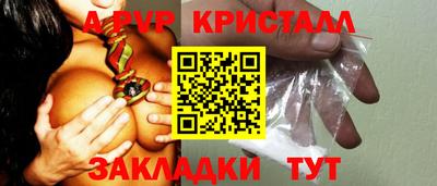 скорость Северобайкальск