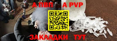 скорость Северобайкальск