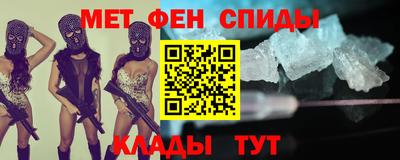 скорость Северобайкальск