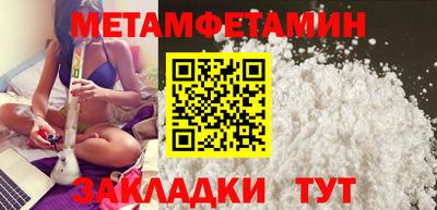 скорость Северобайкальск