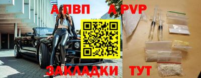 дмт Свободный