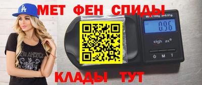 скорость Северобайкальск