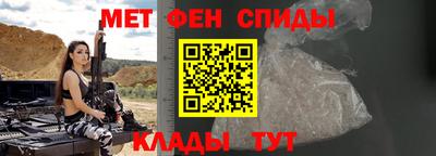 скорость Северобайкальск