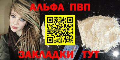 скорость Северобайкальск