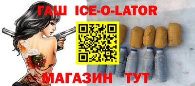 дмт Свободный
