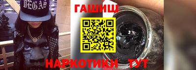 дмт Свободный