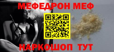 скорость Северобайкальск