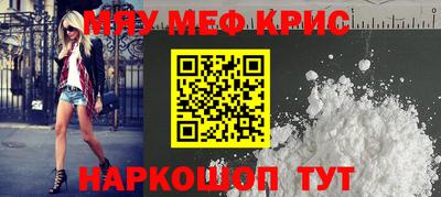 дмт Свободный